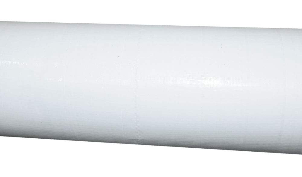 25.5 Inch x 250ft SAMPLE Super Shield  AG White SOLID insulation (8mil)